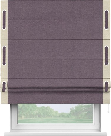 Римская штора «Кортин» с кантом Стрим Дуо (люверсы с пояском), для проема, ткань лён димаут, светло-фиолетовый
