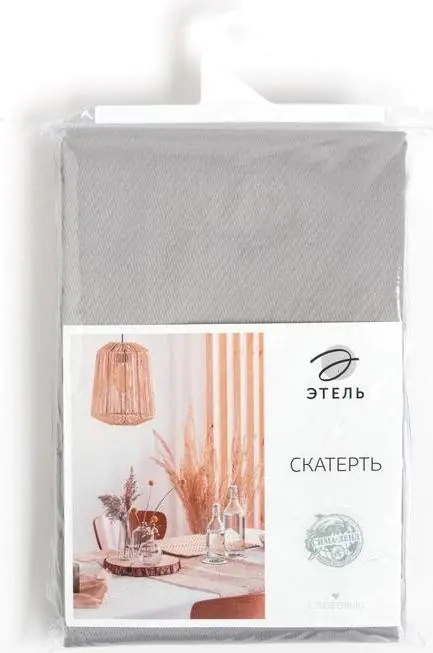 Скатерть Этель Cozy 150*110 +/-3см, цв.серый, пл. 192 г/м2, хл с ВГМО