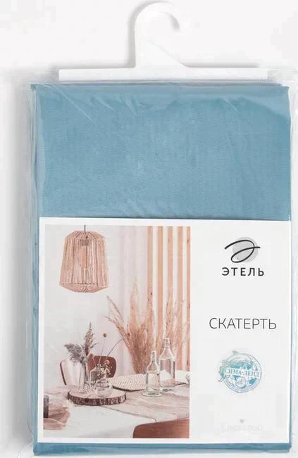 Скатерть Этель Elegance 150*250 +/-3см, цв.серо-синий, пл. 192 г/м2, хл с ВГМО