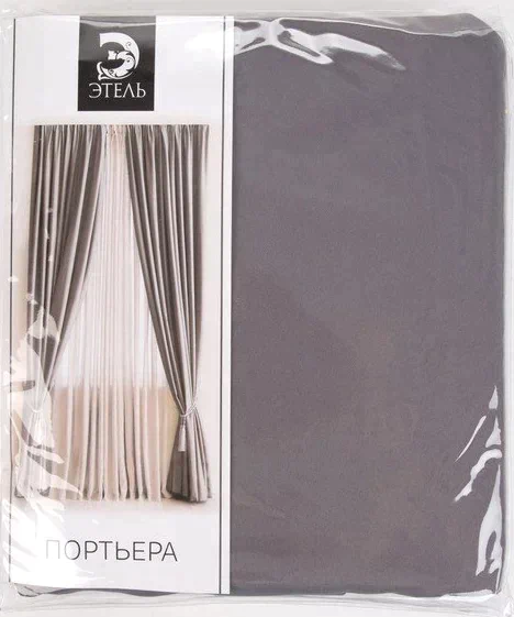 Штора портьерная «Этель» 145×265 см, блэкаут, цвет серый, пл. 210 г/м², 100% п/э