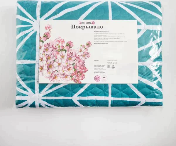 Покрывало евро Экономь и Я «Паутина» 200х210±5см