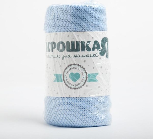 Плед Крошка Я голубой, 80*100 см, 100% бамбук