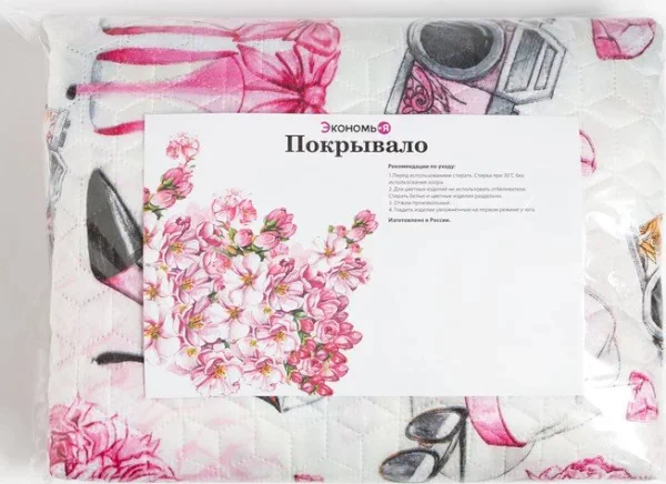 Покрывало Экономь и Я "Гламур" 150*210±5см,микрофайбер,210 г/м2,100% п/э