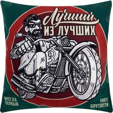 Наволочка Этель "Всегда первый" 40х40 см, 100% п/э, велюр