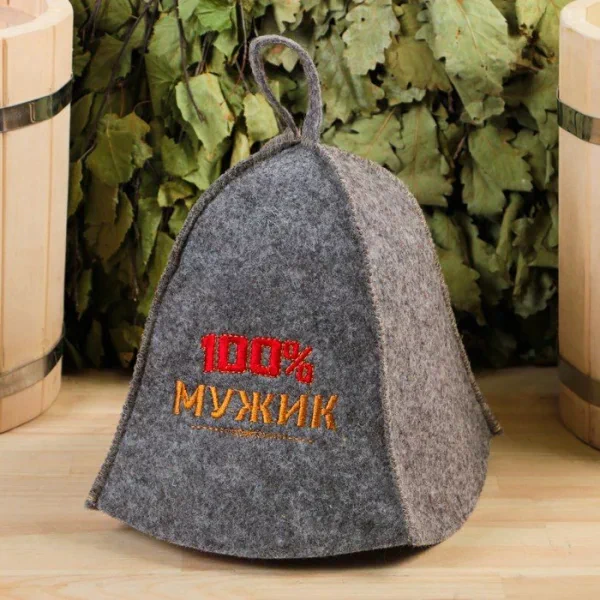 Набор "100% мужику!" шапка, рукавица