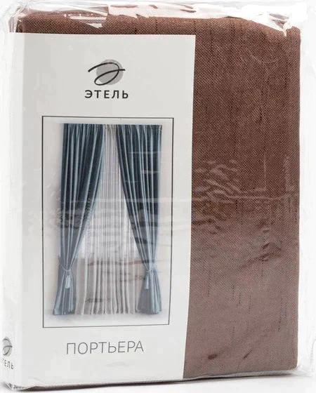 Штора портьерная Этель «Классика» цвет коричневый, на шторн.ленте 130х300 см,100% п/э