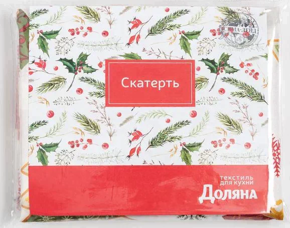 Скатерть Доляна «Новый год: Чудесного праздника» 145*220 +/- 2 см, 100% п/э