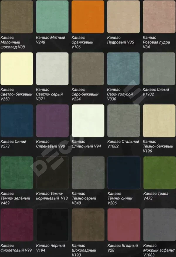 Римская штора «Кортин» для проема, канвас лавандовый, с кантом Хайвэй