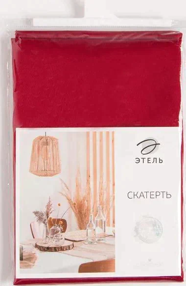 Скатерть "Этель" Cozy 150*110 +/-3см, цв.бордовый, пл. 192 г/м2, хл с ВГМО