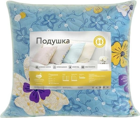 Подушка 70x70 см, цвет МИКС, полиэфирное волокно, полиэстер 100%