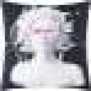 Подушка декоративная Don't look, 35х35 см, габардин, 100% п/э