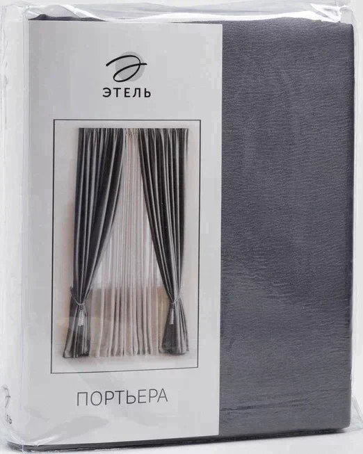 Штора портьерная "Этель" ширина 200 см, высота 250 см, цвет серый, глянцевая