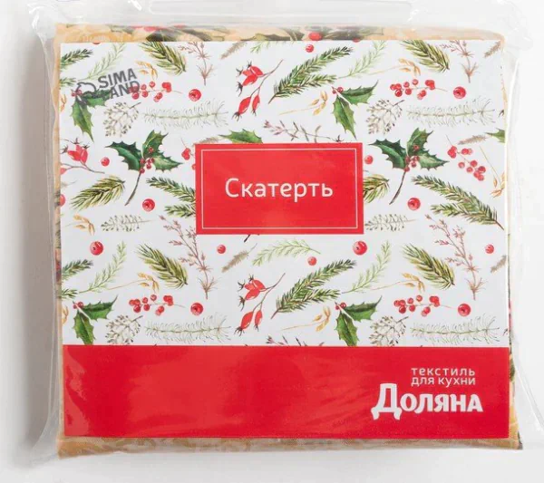Скатерть Доляна «Ёлочные игрушки» 145х260 см, 100% п/э