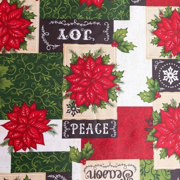 Скатерть Доляна Love 145×300 см, 100% п/э