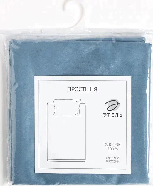 Простыня Этель 220*235 см, цв.небесный, 100% хлопок, мако-сатин, 125 г/м²