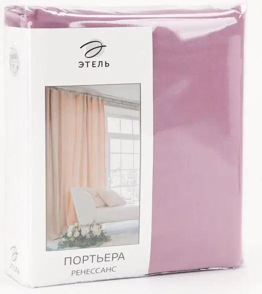 Штора портьерная «Этель» 170×270 см, Ренессанс Лилиан