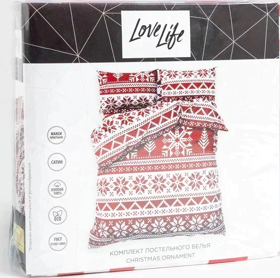 Постельное белье LoveLife дуэт "Christmas ornament" 143*215см-2шт,240*225см,50*70см-2шт